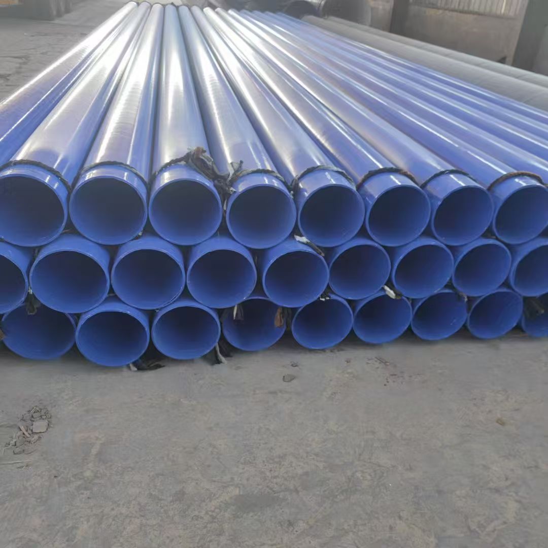 资阳市涂塑钢管防腐螺旋钢管 - 价格